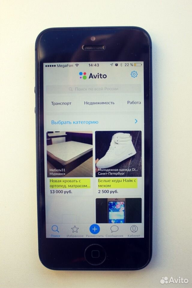 Apple iPhone 5 16 Гб