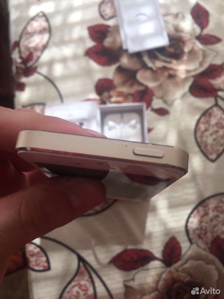 iPhone 5S