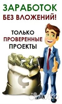 Не правильно начисляет средний заработок Не правильно начисляет средний заработок
