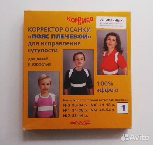 Как сделать сейф из лего по инструкция Как сделать сейф из лего по инструкция