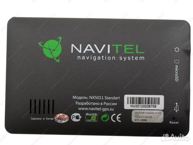 GPS Навигатор NAVITEL NX5011 Standart 5/TFT/480х272/MicroSD/Bluetooth