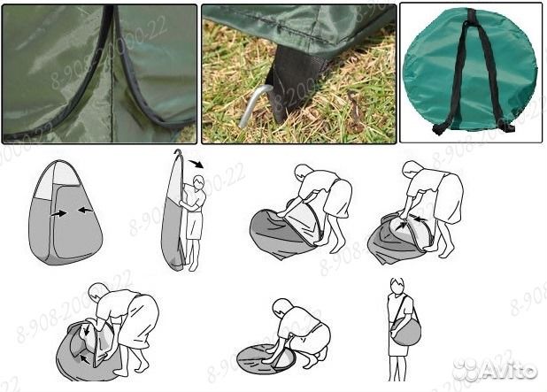 Палатка восьмерка видео. Походный душ-туалет Raffer STN-003. Палатка-душ автомат самораскладывающаяся. Складывание палатки автомат. Сложить палатку автомат.