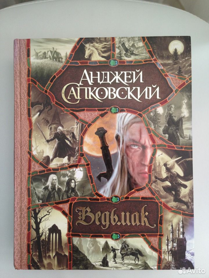 Лорел гамильтон анита блейк книги читать
