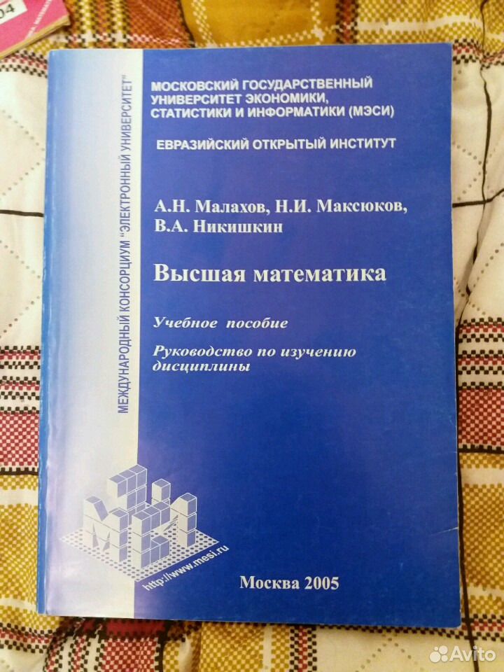 Языковой портфель школьника. Цифровое просвещение. Формат учебника. Образец формата учебника. Формат учебного пособия.