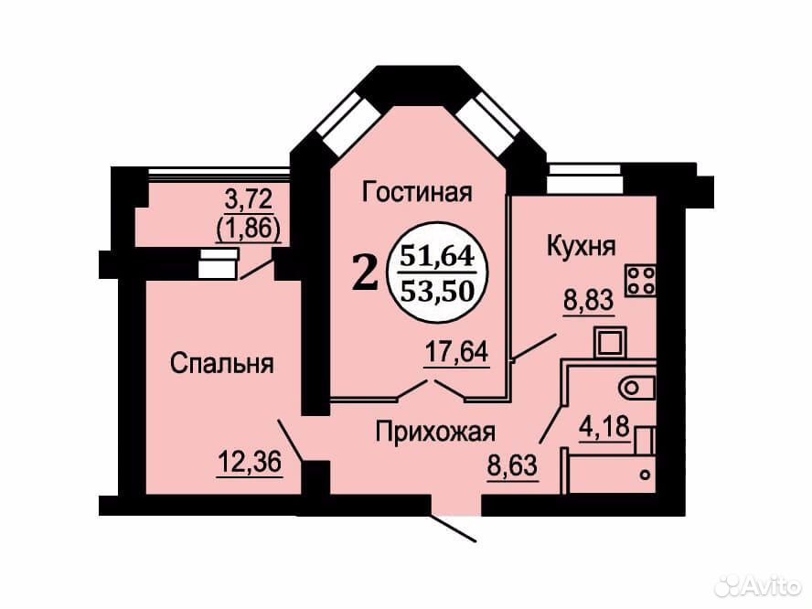 Купить Квартиру В Екатеринбурге Кольцово 3