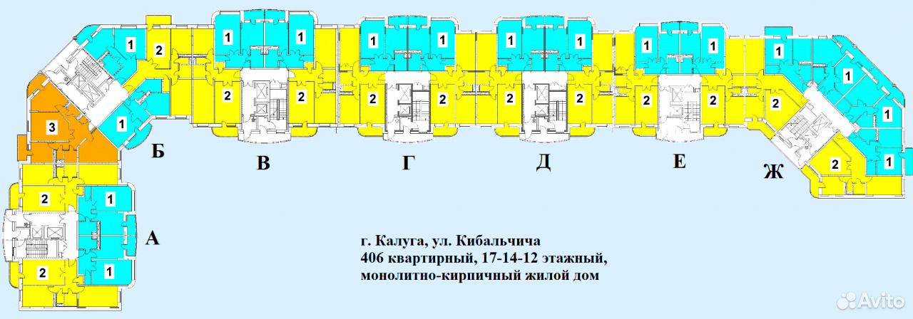 Жк галактика план этажа