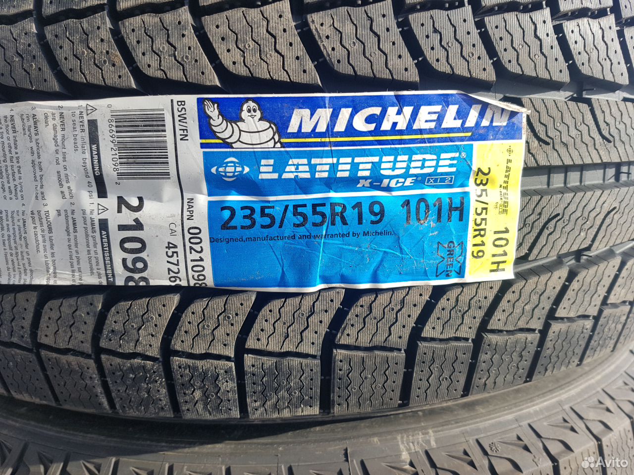 Michelin 235 55 r19. 235/55/19 Мишлен зима.