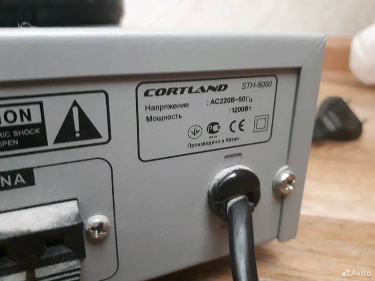 Схема cortland sth 6000