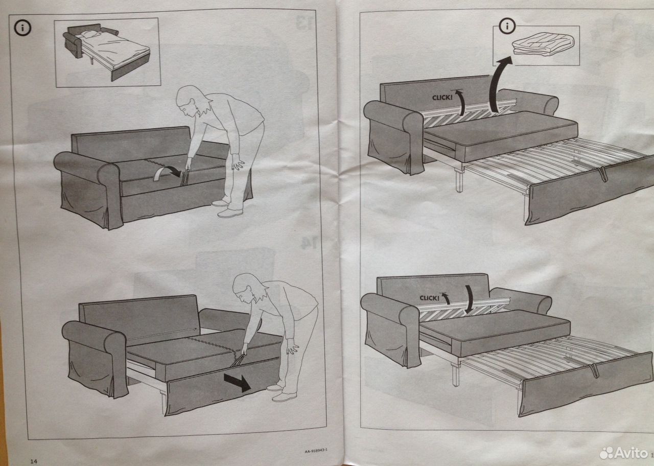 диван выкатной форест инструкция по сборке