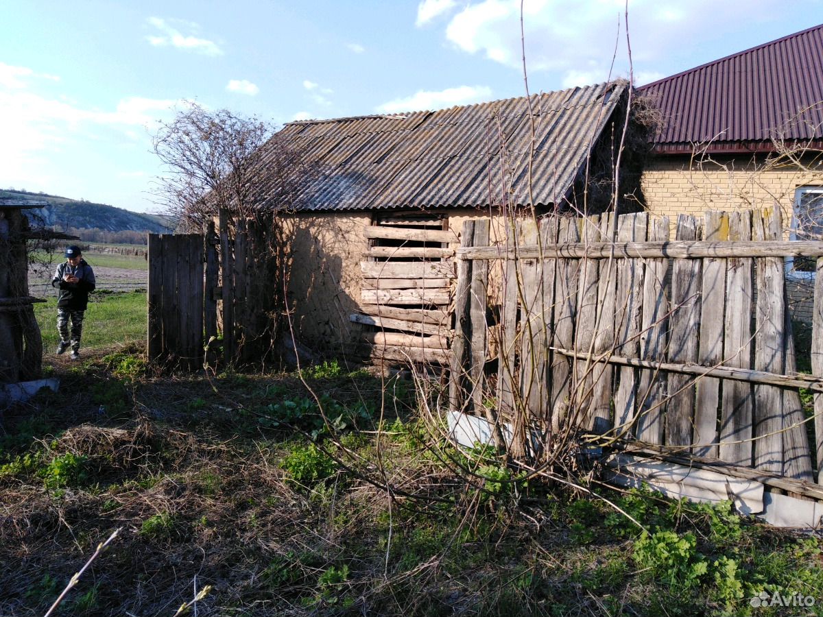 Авито Купить Сено Старооскольский Район Дмитриевка