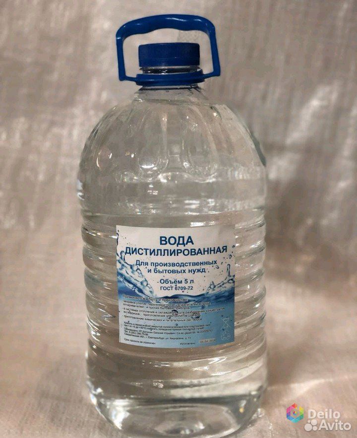 Дистилированная вода купить на Зозу.ру - фотография № 1