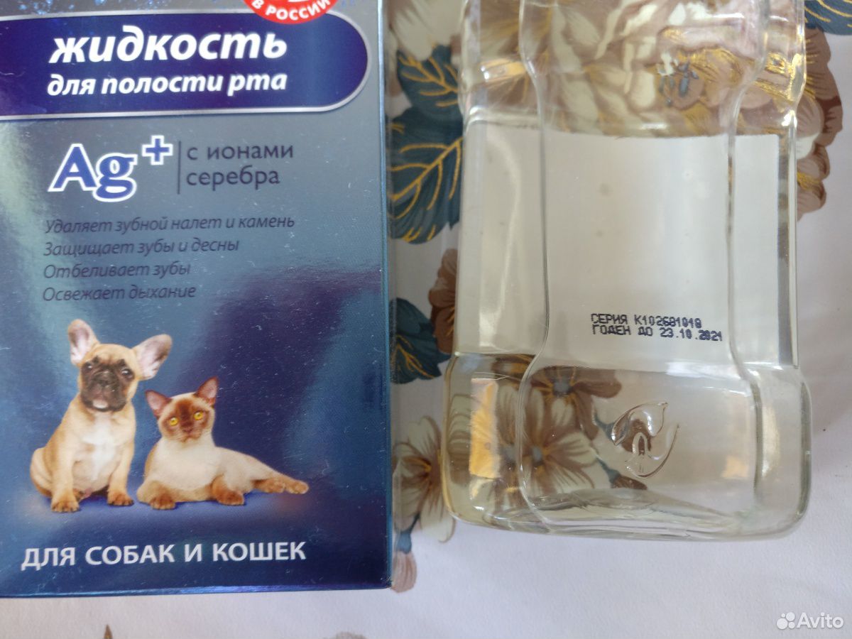 Royal Canin для кошек Instinctive 7+ купить на Зозу.ру - фотография № 7