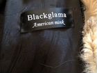 Норковая шуба Blackglama объявление продам