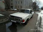 ГАЗ 3102 Волга 2.4 МТ, 1998, седан объявление продам