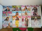 Журналы Burda с 2005 по 2015 объявление продам