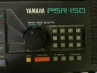 Синтезатор Yamaha PSR-150 объявление продам