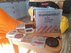 Mamiya 645AF + 80mm + задник 120/220 объявление продам