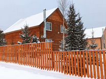 Снять Дом Великий Устюг На Новый Год Снять Дом Великий Устюг На Новый Год
