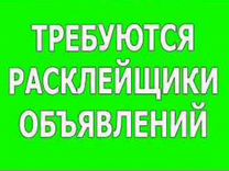 Работа и вакансии "центр занятости петроградская вакансии" … Foto 18