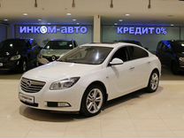 Магазин Интер Авто Петропавловск Магазин Интер Авто Петропавловск