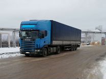 Купить Сканию Бу Полуприцеп На Авито