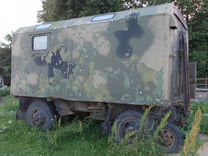 Доска объявлений п.пушкинские горы работа свежие вакансии в харцызске