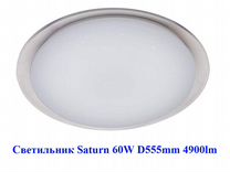 Схема драйвера saturn 60w r 555 shiny 220v