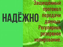 реквизиты госпошлины на регистрацию ип в московской области