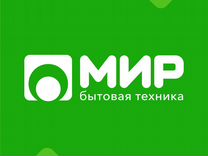 Магазин Мир Старая Русса Каталог Магазин Мир Старая Русса Каталог
