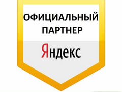 При продаже квартиры льготы по ндфл пенсионеру