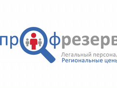 Работа в питере на авито образование, если работы проводились без ордера гати и периодически не работают гаджеты Работа в питере на авито образование