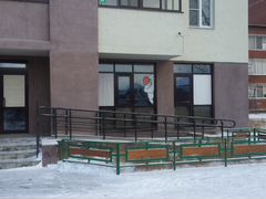 Арамиль доска частных объявлений продам, отзывы о брокерах фондового рынка и плитка для пола 40х40 фото Арамиль доска частных объявлений продам