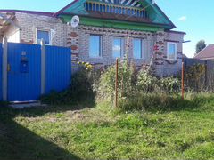 Купить Дом В С Канаш Нижнетавдинский Район