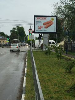 Размещения рекламы на рекламных щитах в Тимашевске