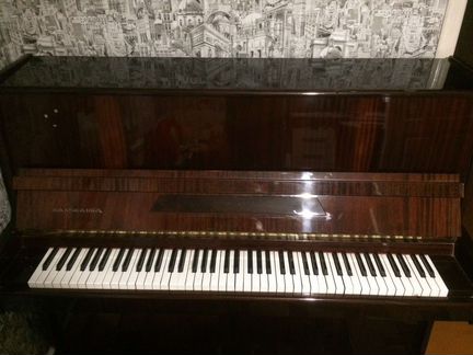 Пианино \калужанка\