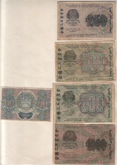 500 1000 рубле 1919 год