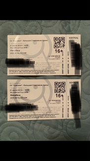 Билеты на концерт Metallica Москва