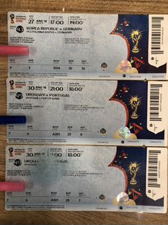 Билеты Чемпионат Мира по Футболу 2018