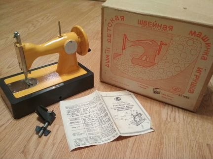 Детская швейная машина дшм-1г
