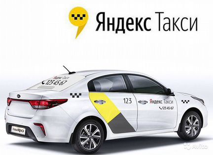 Водитель Яндекс.Такси и Uber (Азов)