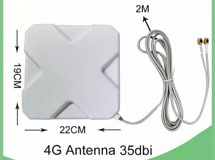 4 G антенна Mimo