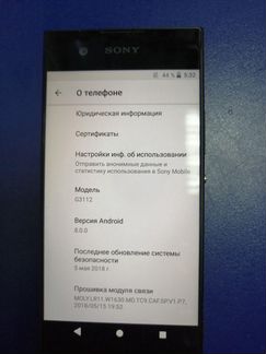 Sony Xperia G3112