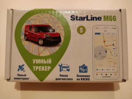 Starline M66s спутниковый поисковый трекер GPS/гло