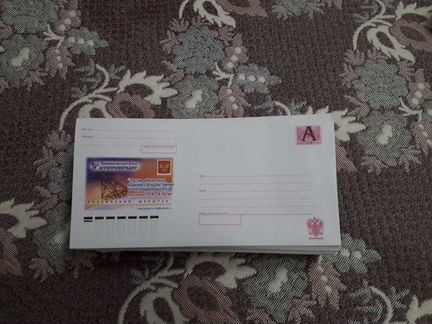 Новые почтовые конверты
