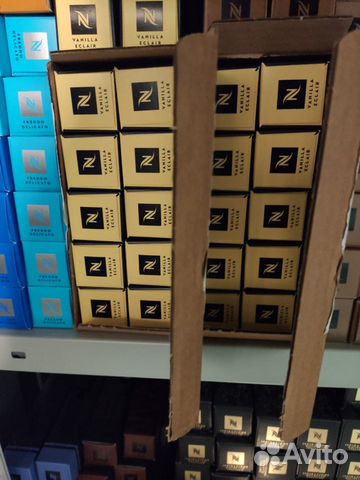 Кофе капсулы Nespresso