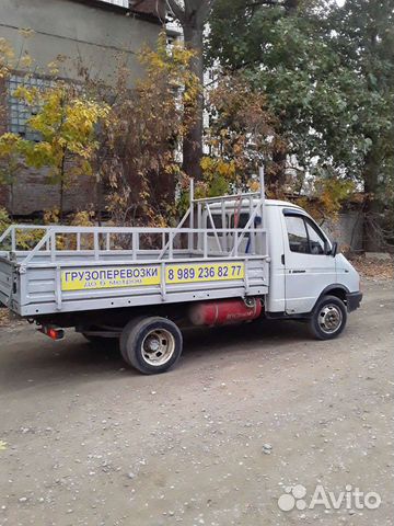 Открытая бортовая газель грузоперевозки(догрузы )