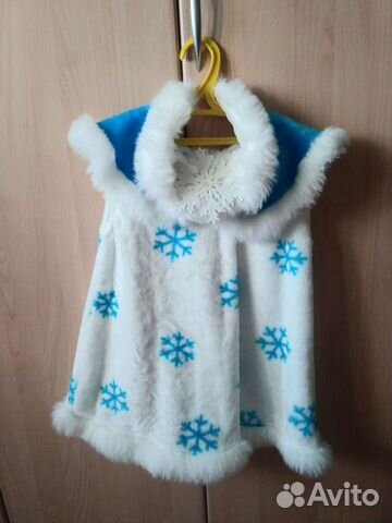 Костюм снежинки