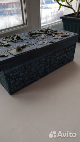 Коробка подарочная