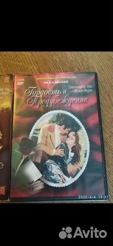 Диск dvd BBC фильм Гордость и предубеждение на анг