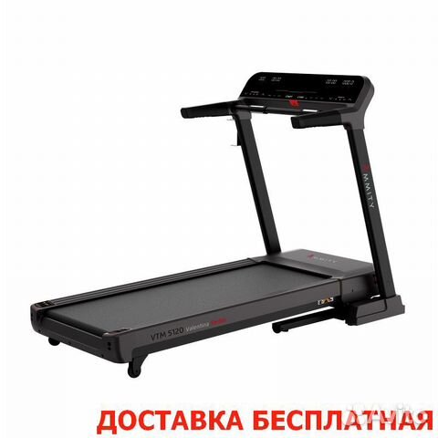 Беговая дорожка ammity Valentina VTM 5120